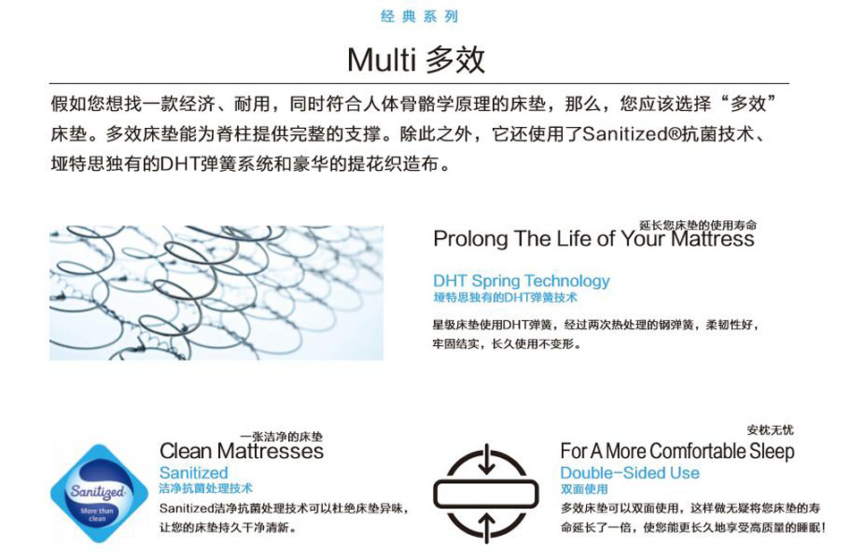 香蕉福利视频导航面料