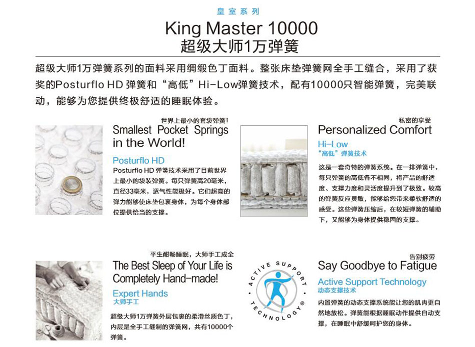 1503624423474855.jpg QQ截图20160720160050.jpg