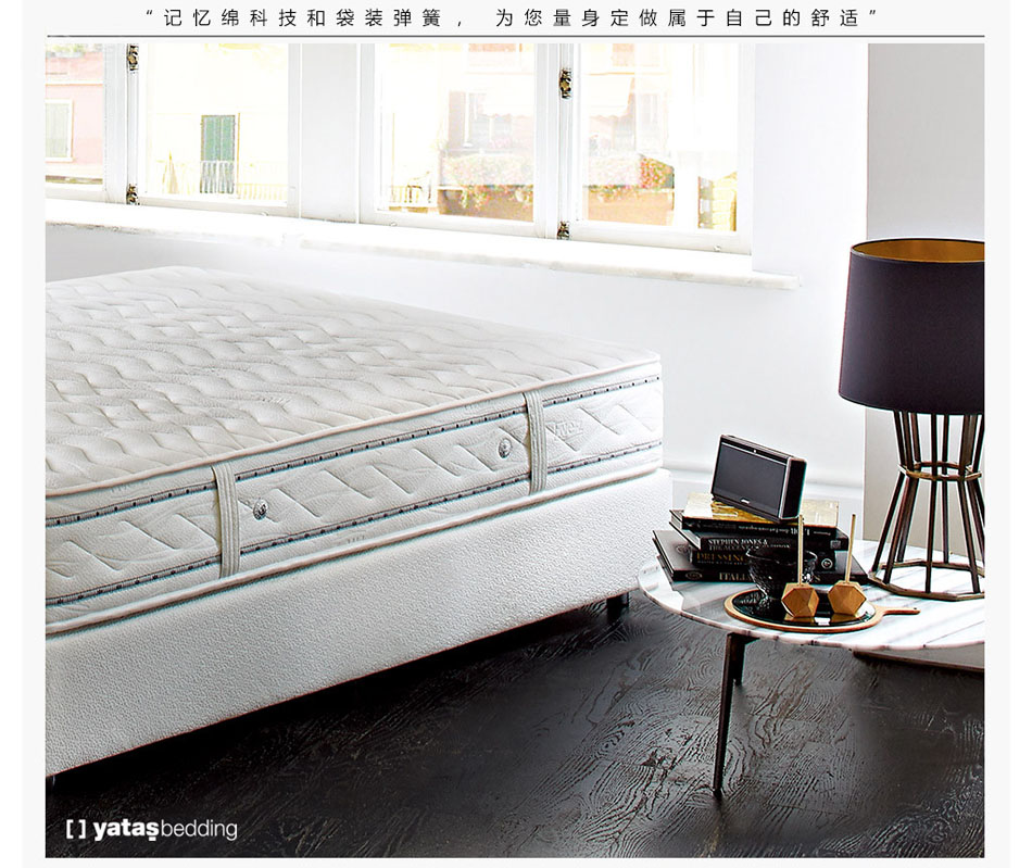 真正的睡眠品牌香蕉福利视频导航-香蕉视频网址 真正的睡眠品牌香蕉福利视频导航-香蕉视频网址