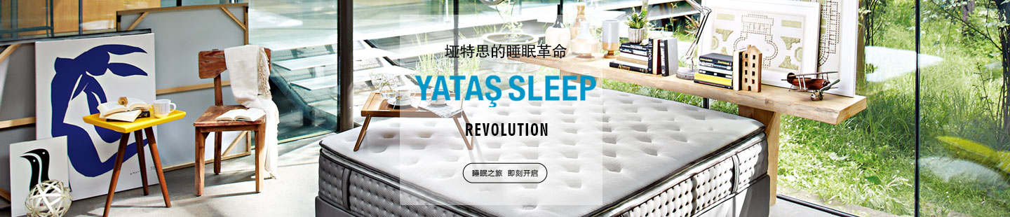 香蕉视频网址91香蕉视频下载APP/带床头板产品