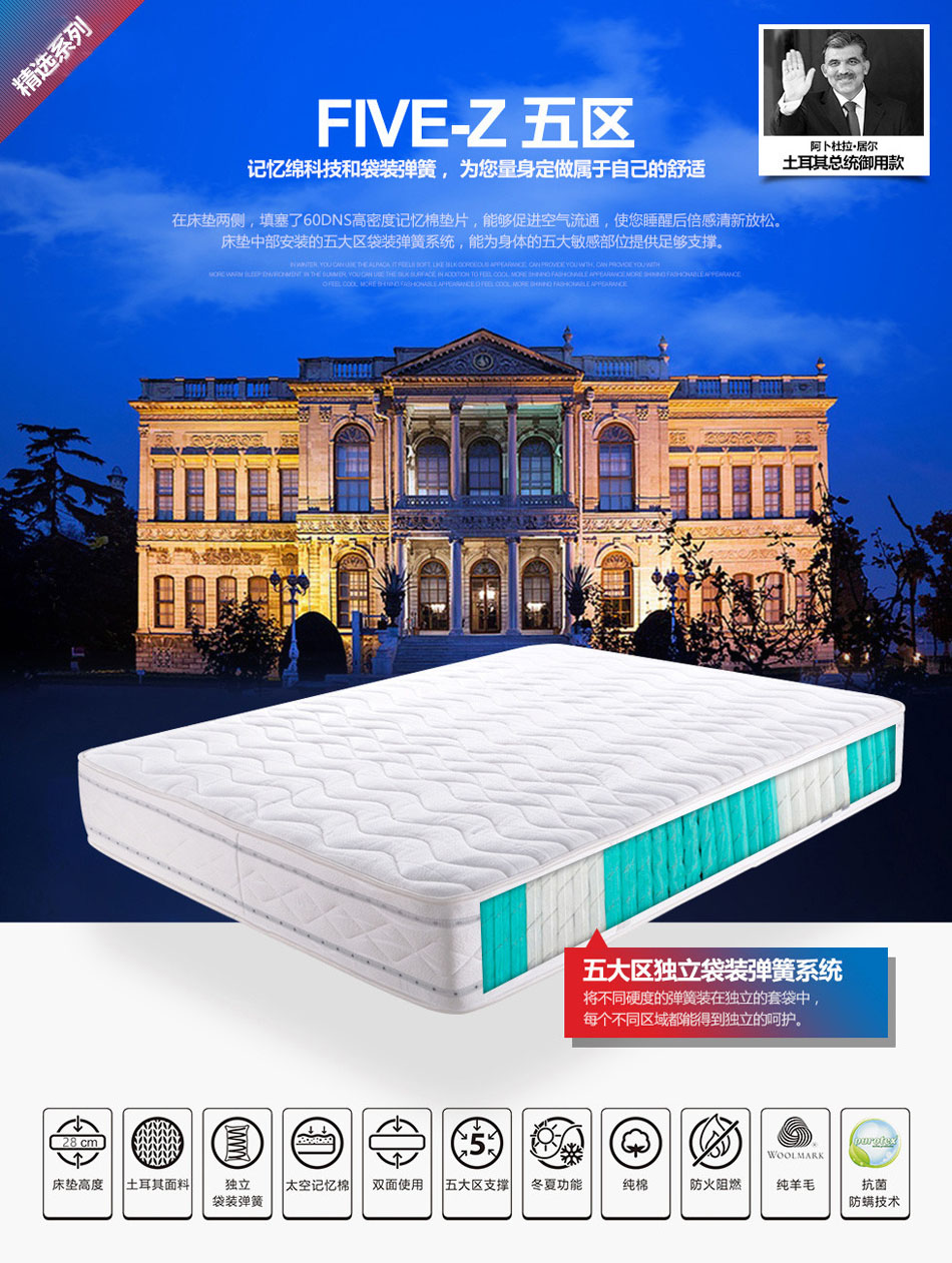 香蕉视频网址五区香蕉福利视频导航