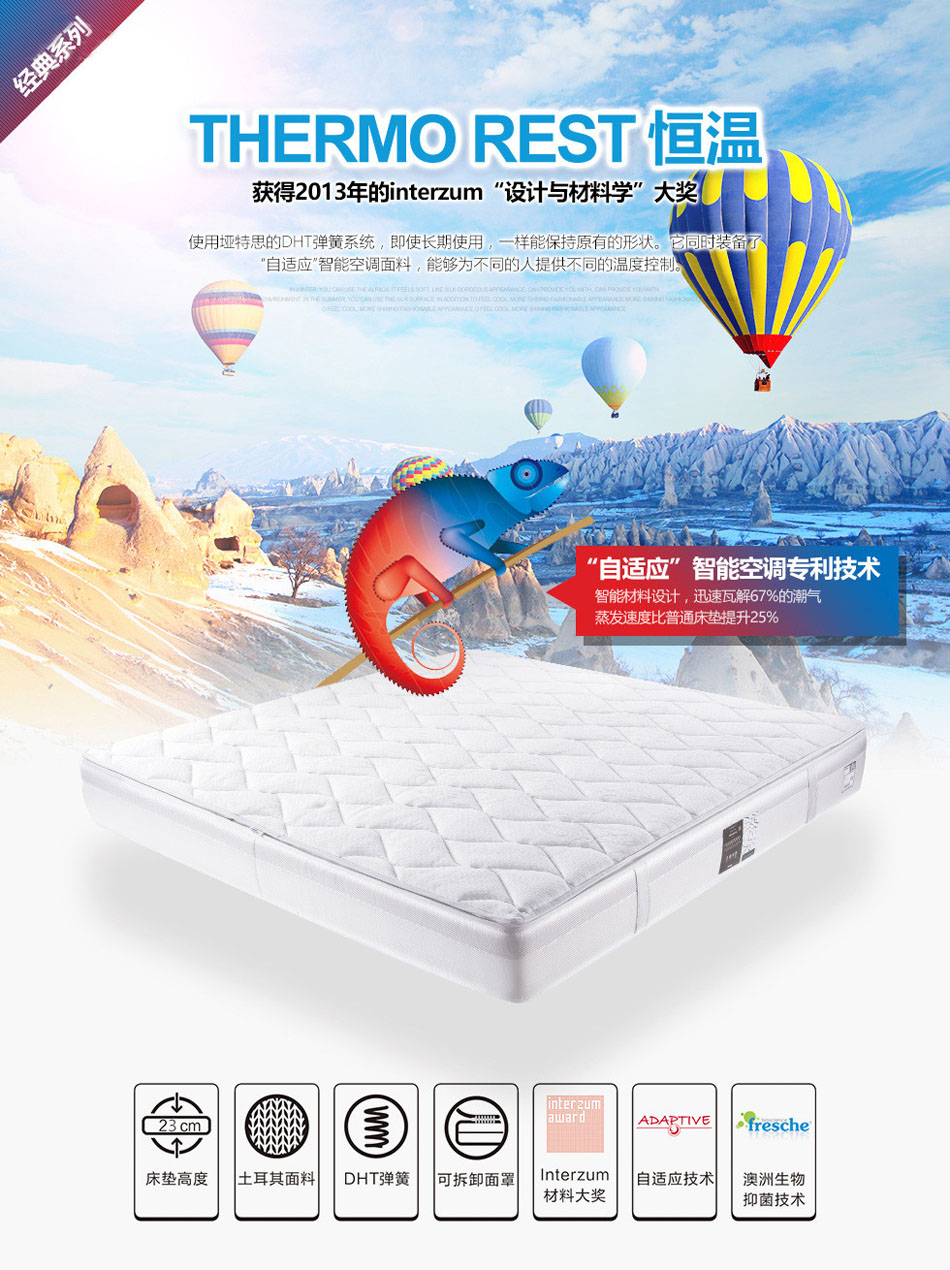 香蕉视频网址经典系列恒温香蕉福利视频导航