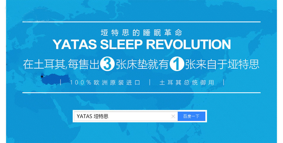 欧洲原装进口香蕉视频网址香蕉福利视频导航