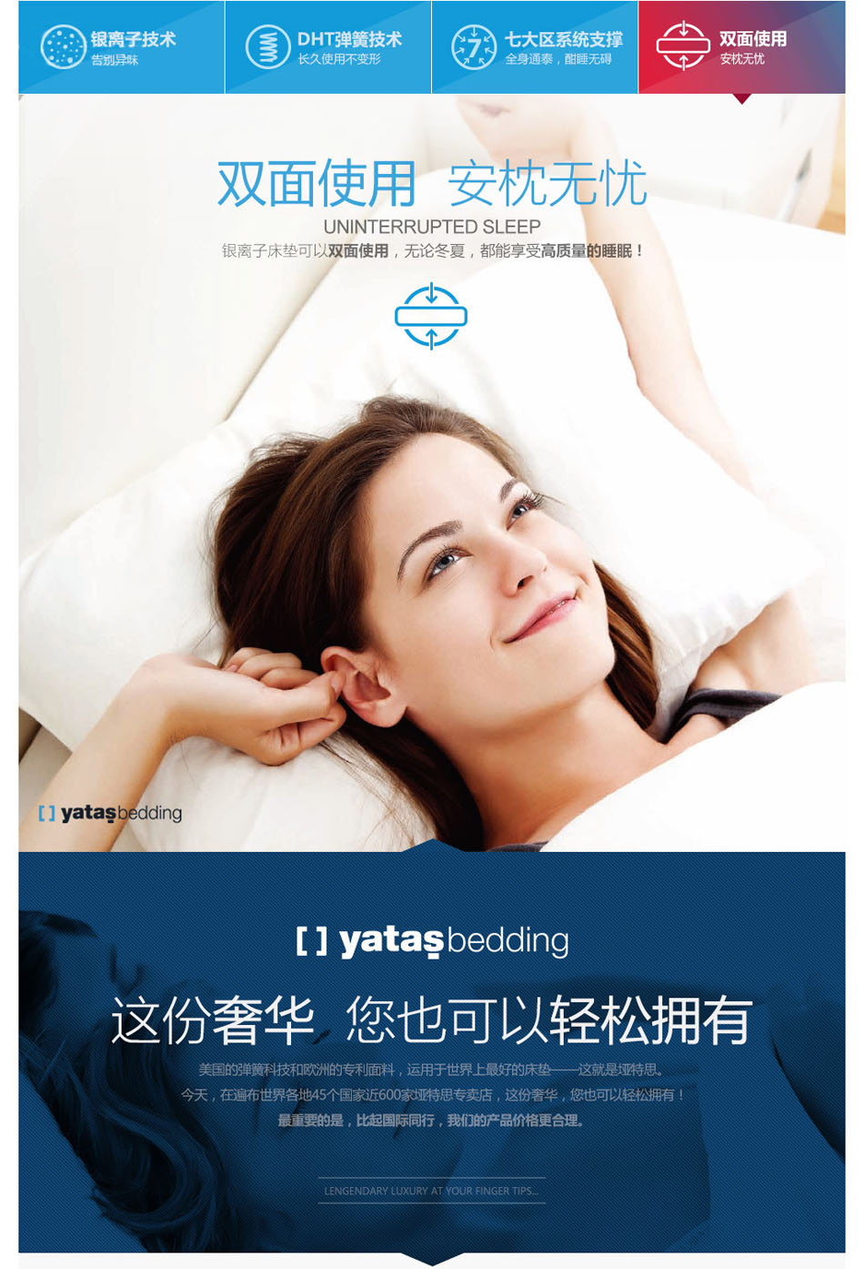 香蕉视频网址银离子香蕉福利视频导航双面使用