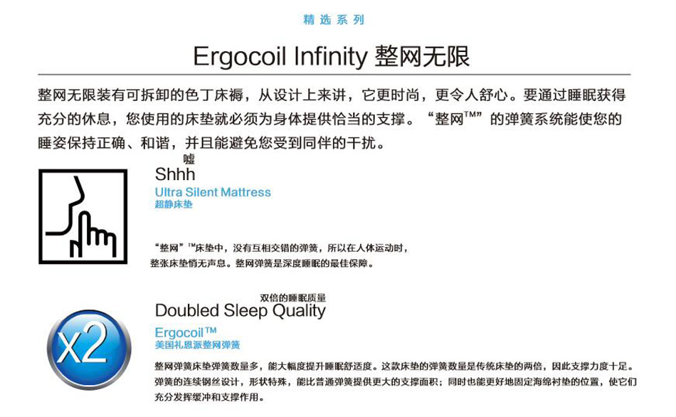 整网无限香蕉福利视频导航专利