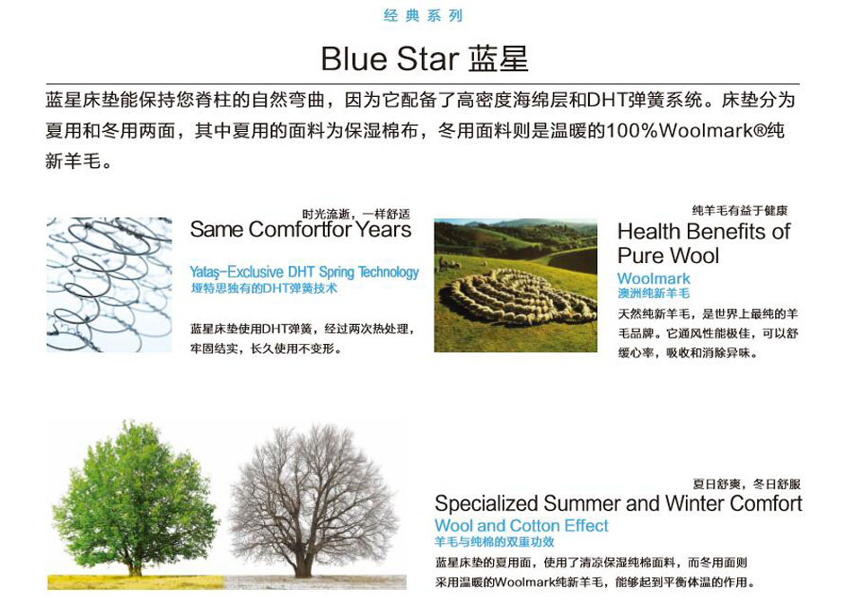 香蕉视频网址蓝星香蕉福利视频导航专利技术