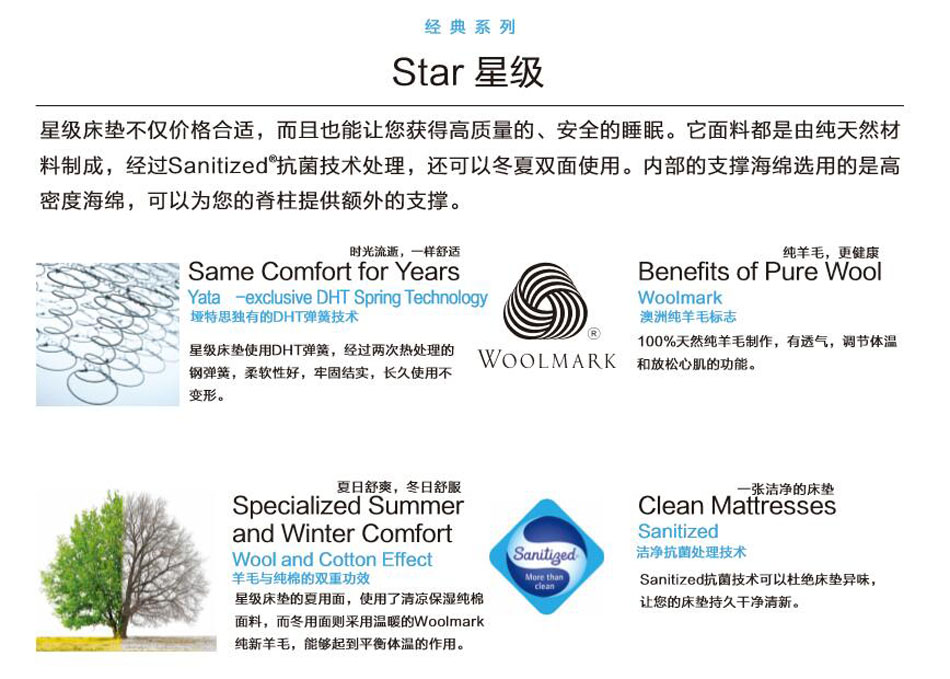 香蕉视频网址星级香蕉福利视频导航专利技术