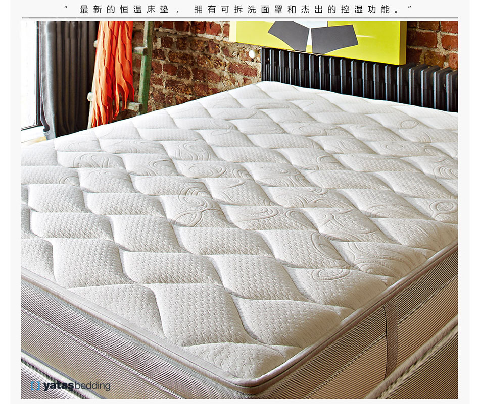 怎么选购香蕉视频网址海绵香蕉福利视频导航？