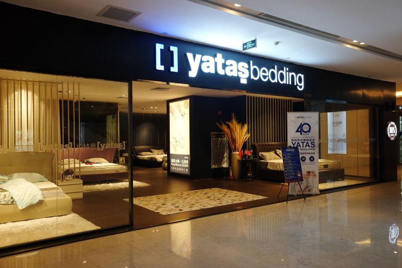 好睡眠源自记忆棉香蕉福利视频导航欧洲品牌